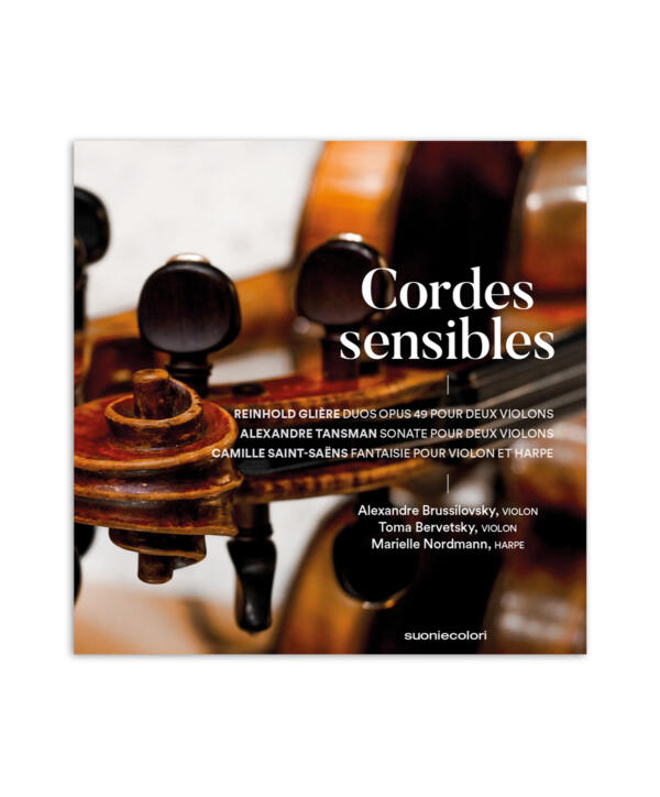 Cordes sensibles